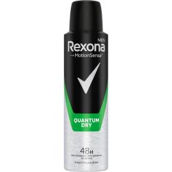 Rexona dezodorant men Quantum 150ml antyperspirant