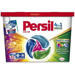 Persil 4in1 Deep Clean kapsułki do prania 22 sztuki Kolor